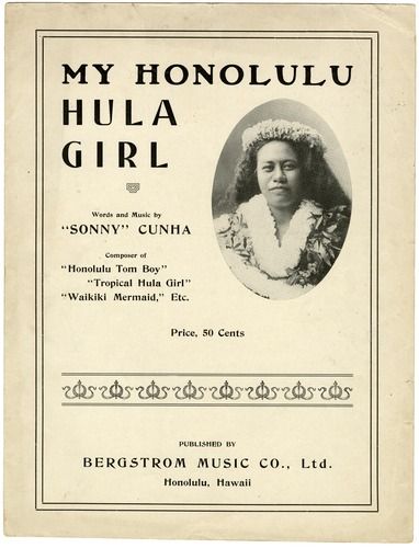 My Honolulu Hula Girl